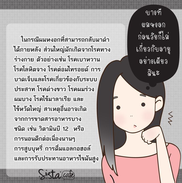 image_256214