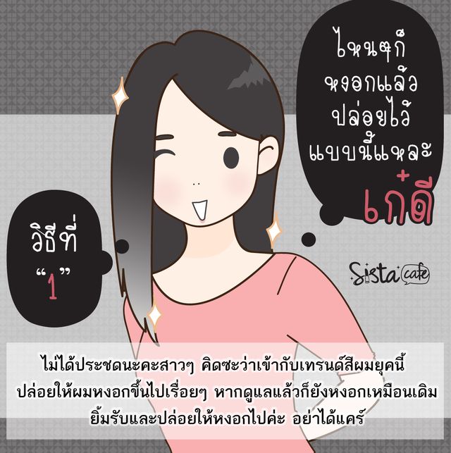 image_256216