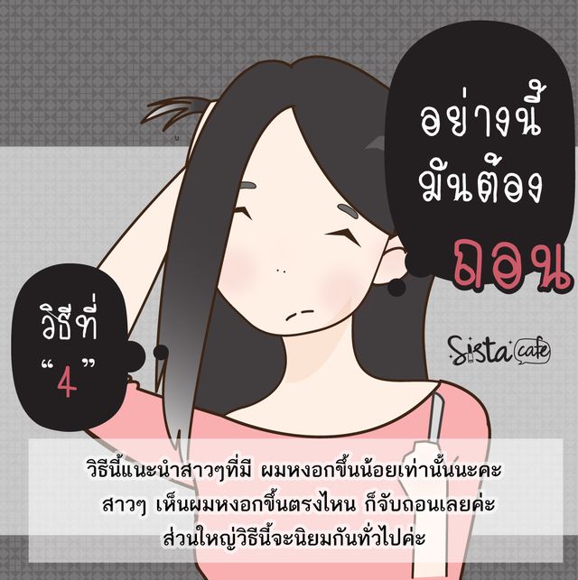 image_256226