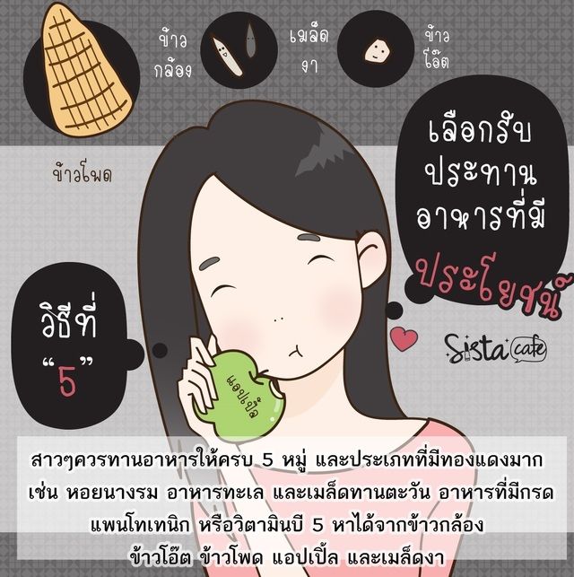 image_256300