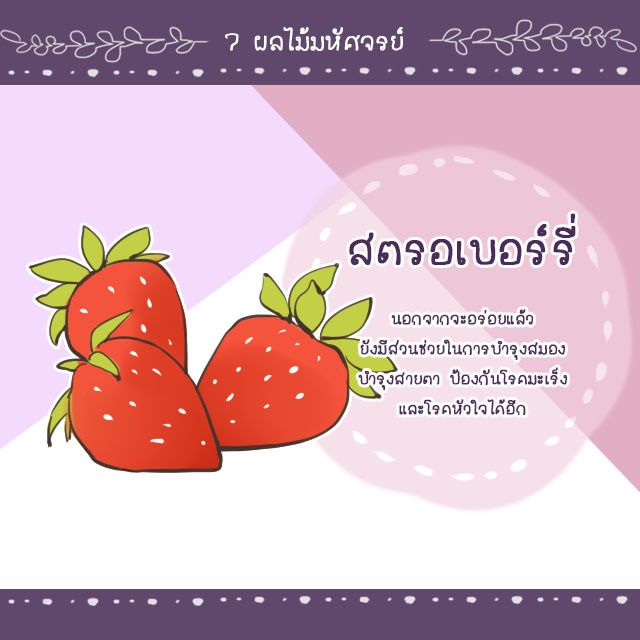 1480184307 sista 04 02
