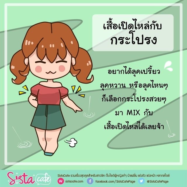 image_256632