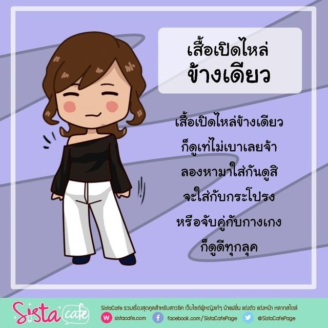 image_256635