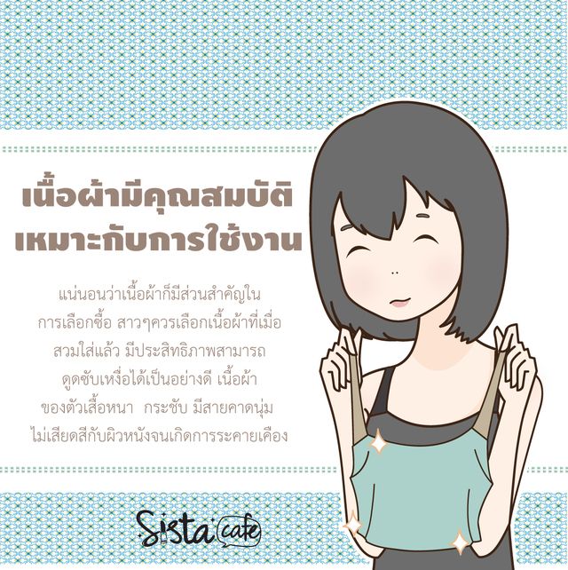 image_256908