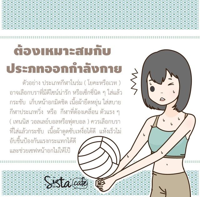 image_256913
