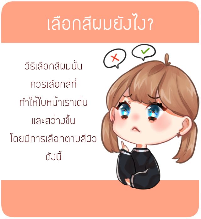 https://image.sistacafe.com/images/uploads/content_image/image/258362/1480540370-stcf0.jpg