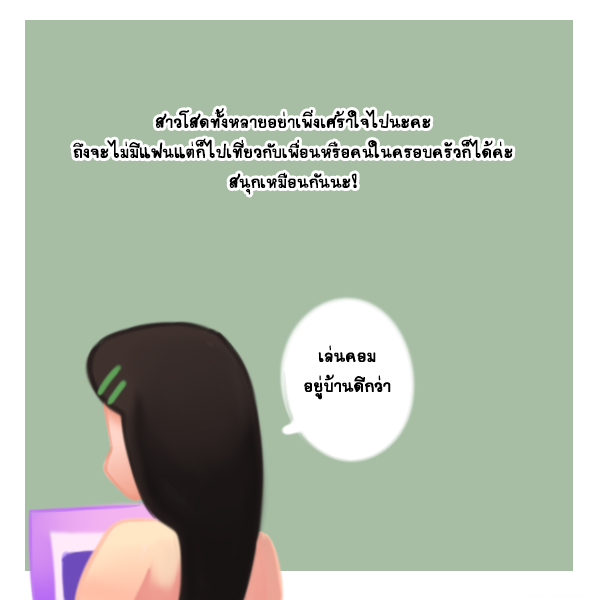 1480550143 work179