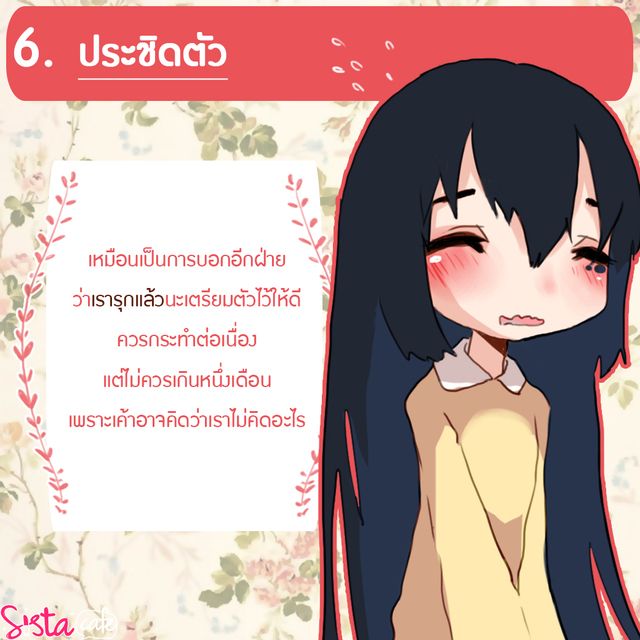image_258392
