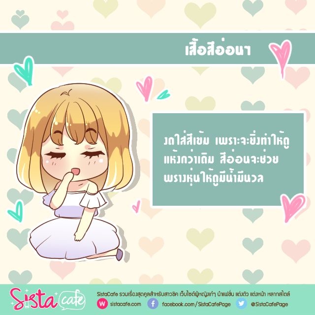 image_258708