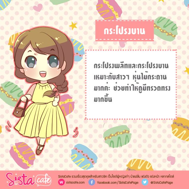 image_258710