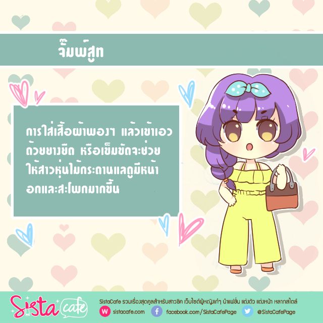 image_258711
