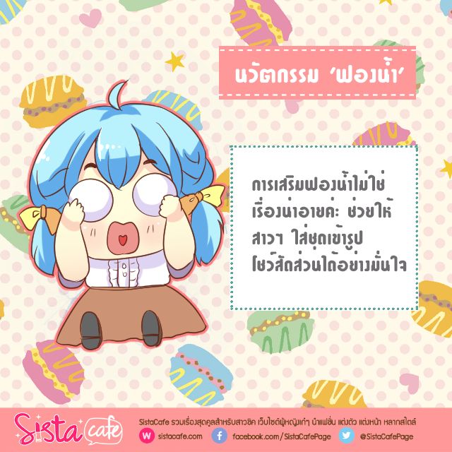 image_258712