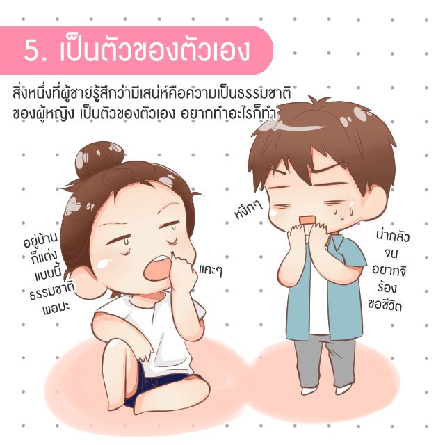 image_259154