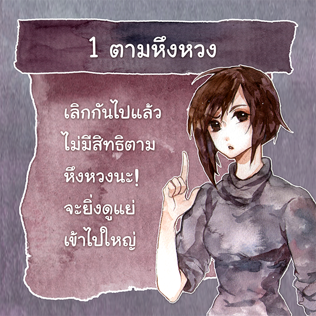 image_259255