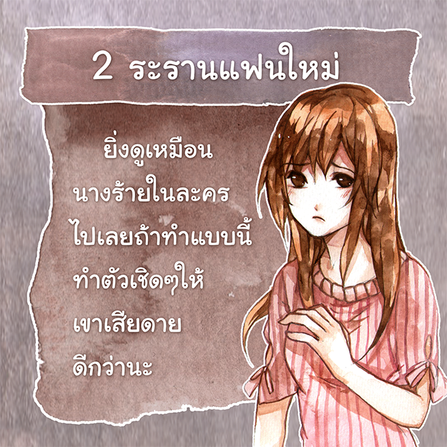 image_259256