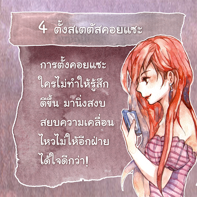 image_259258
