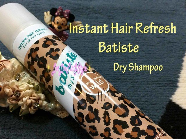 https://image.sistacafe.com/images/uploads/content_image/image/259500/1480841508-BatisteDryShampoo.jpg