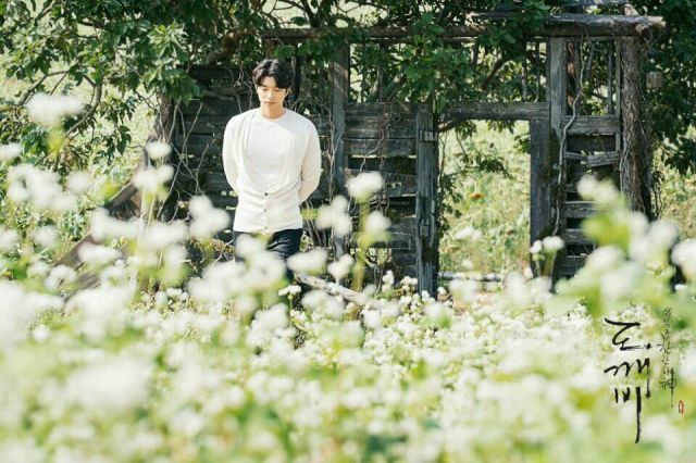 1481056462 new teasers poster and stills for the korean drama goblin 25