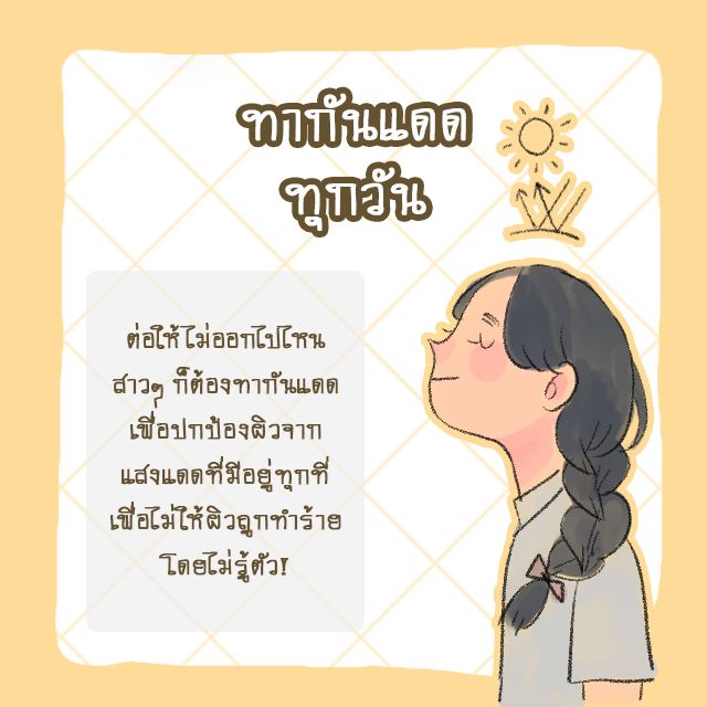 image_263152