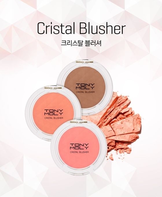 https://image.sistacafe.com/images/uploads/content_image/image/263454/1481454532-cristal.jpg