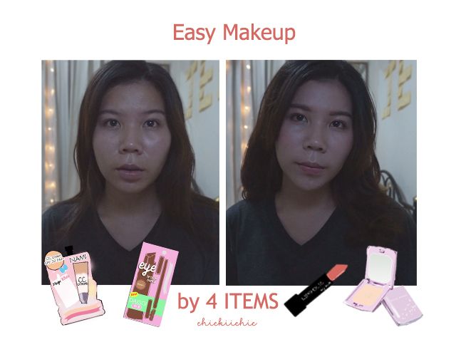 1481509944 1beforeafter