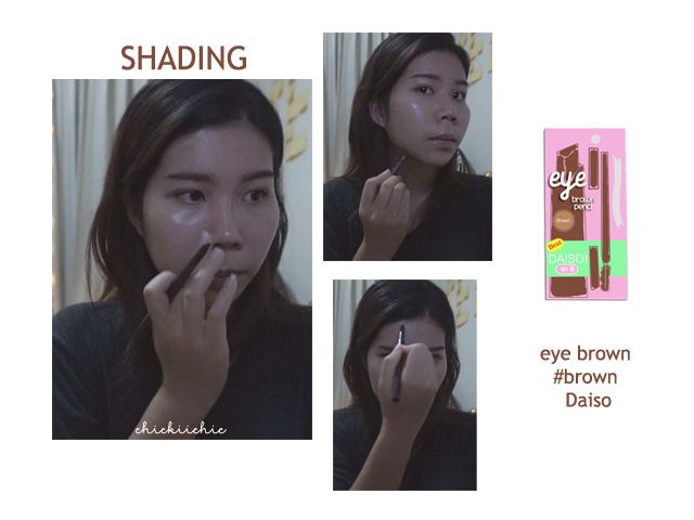 1481510384 5shadingdaiso