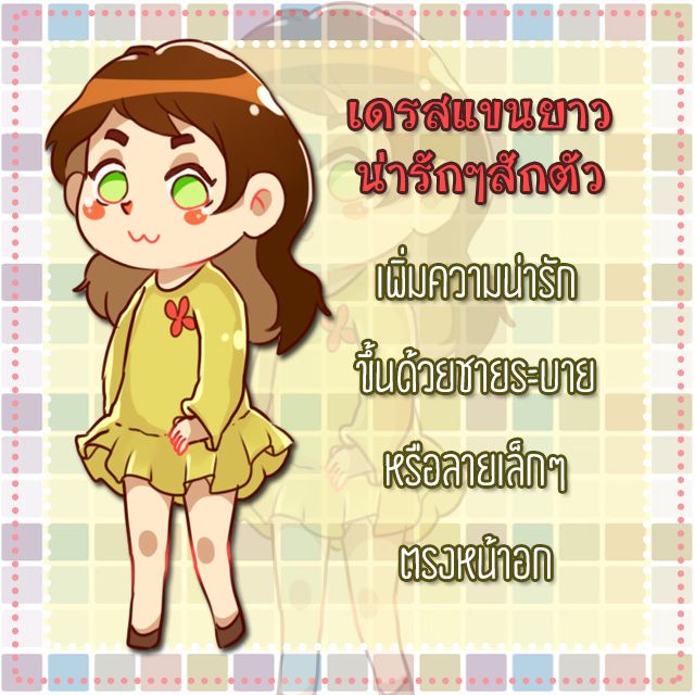 image_263830