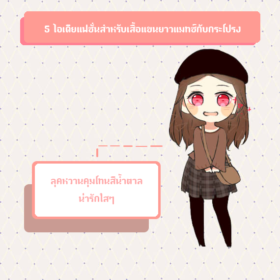 image_263889