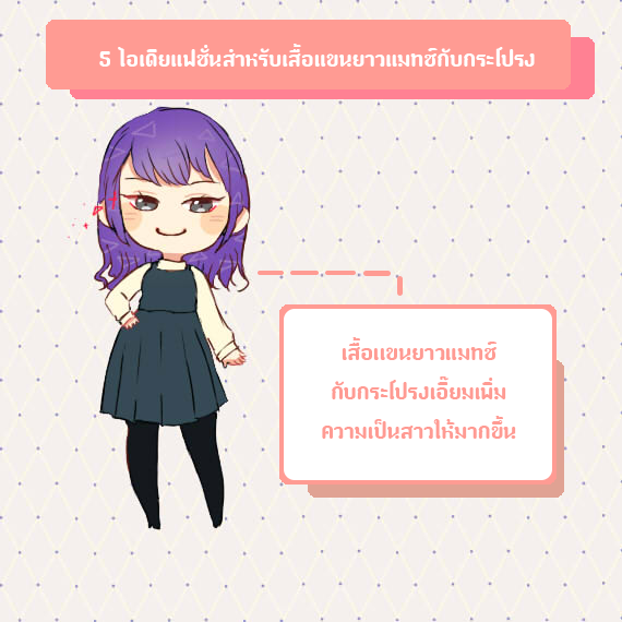 image_263890