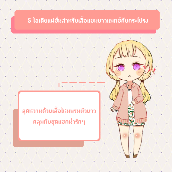 image_263891