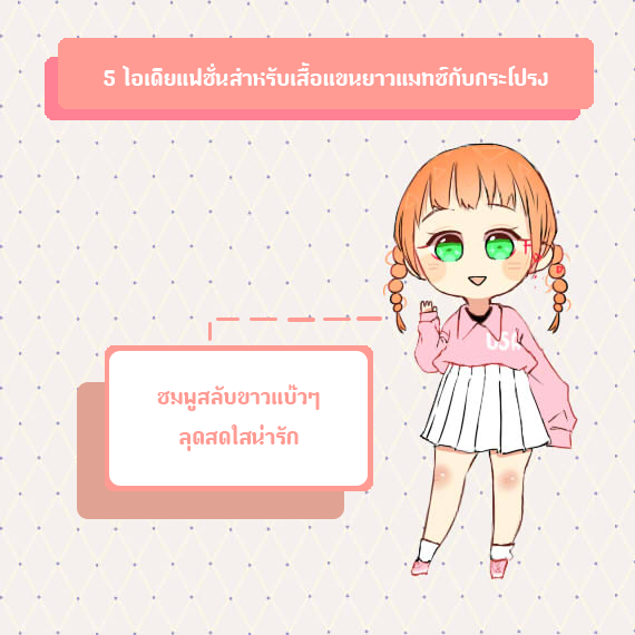 image_263893