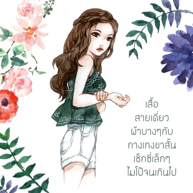 https://image.sistacafe.com/images/uploads/content_image/image/264077/1481553091-02.jpg