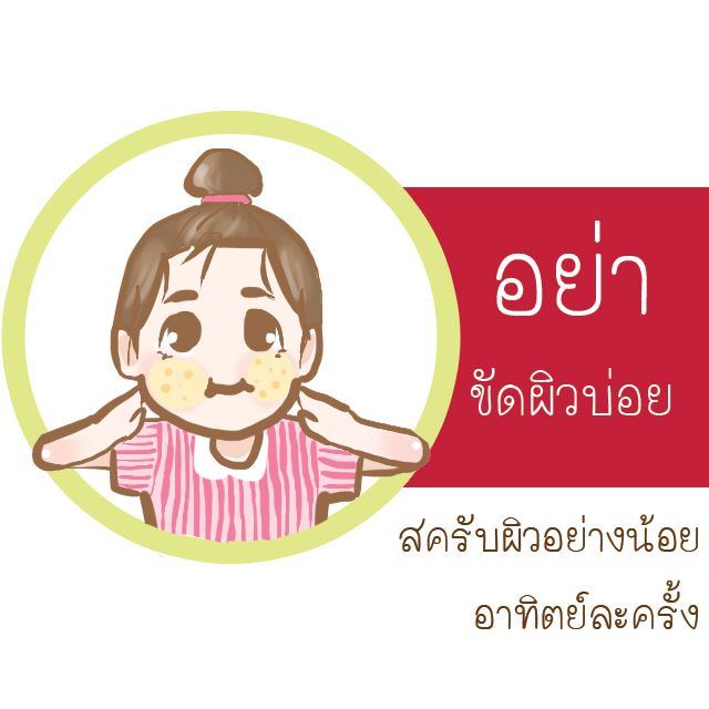 image_264358