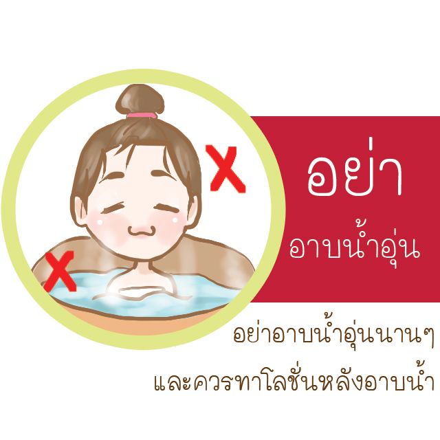 image_264359