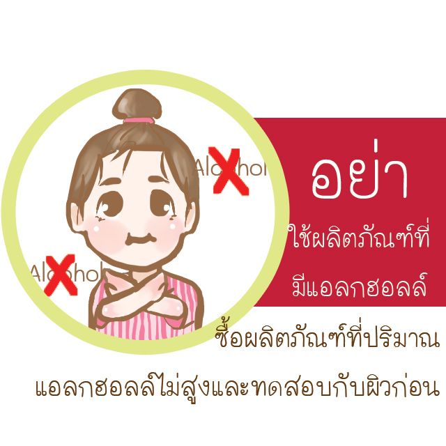 image_264360