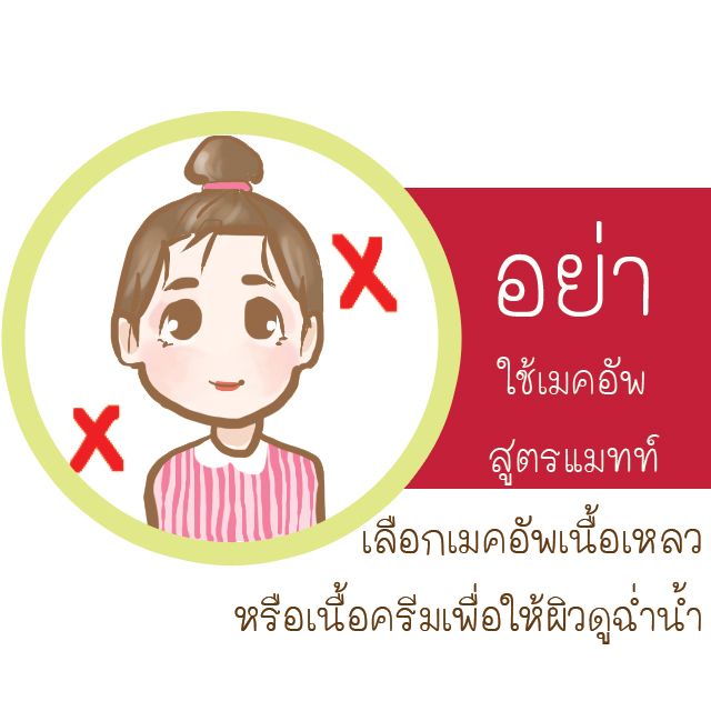 image_264361