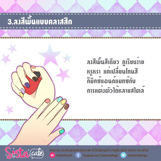 image_265162