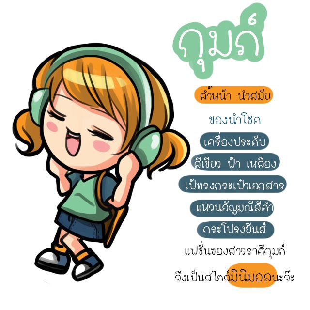 image_265750