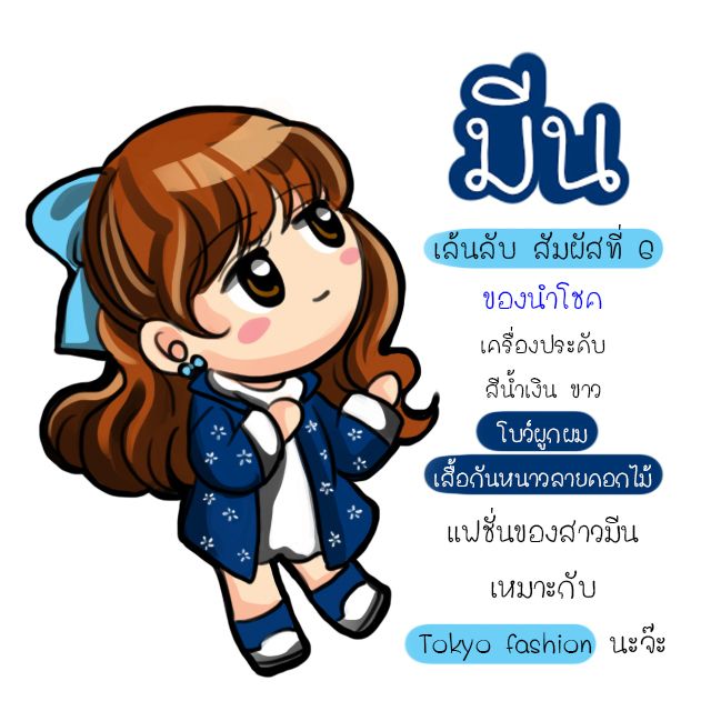 image_265751
