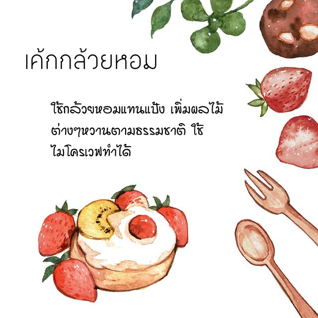 https://image.sistacafe.com/images/uploads/content_image/image/266948/1481911802-04.jpg