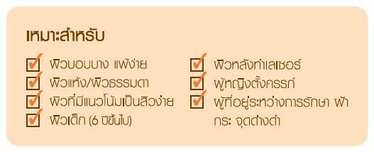 image_268666