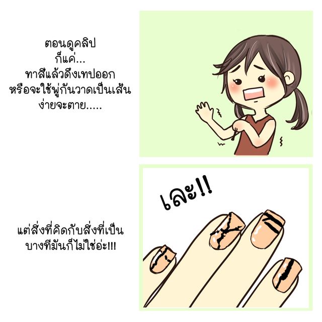 image_268910