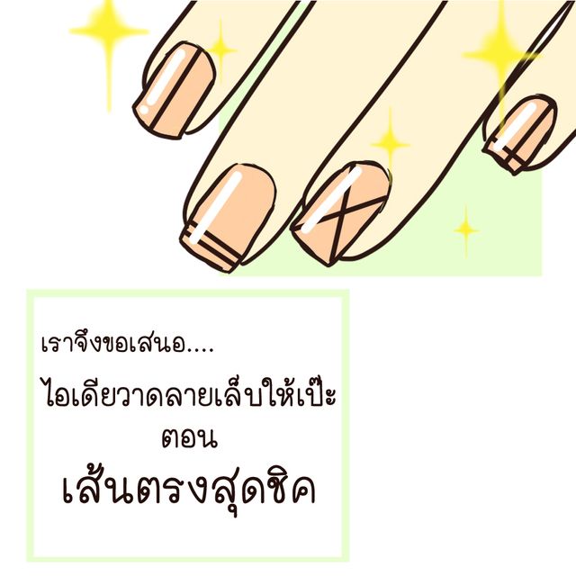 image_268911