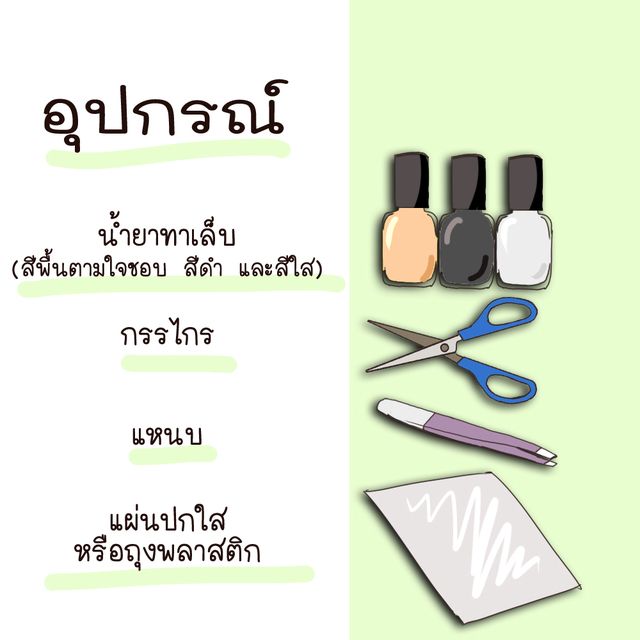 image_268912
