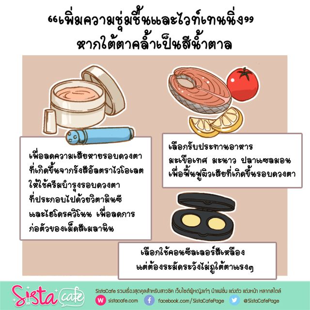image_269503