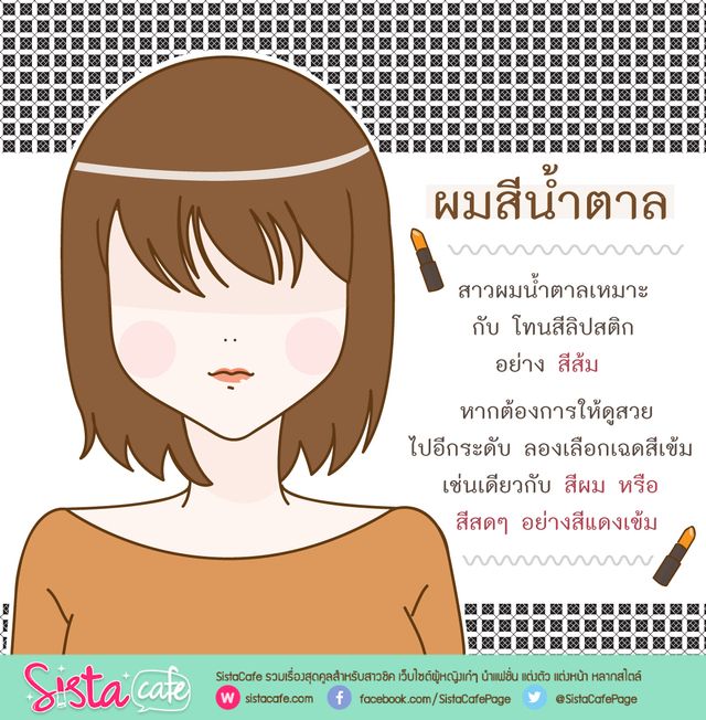 image_269875