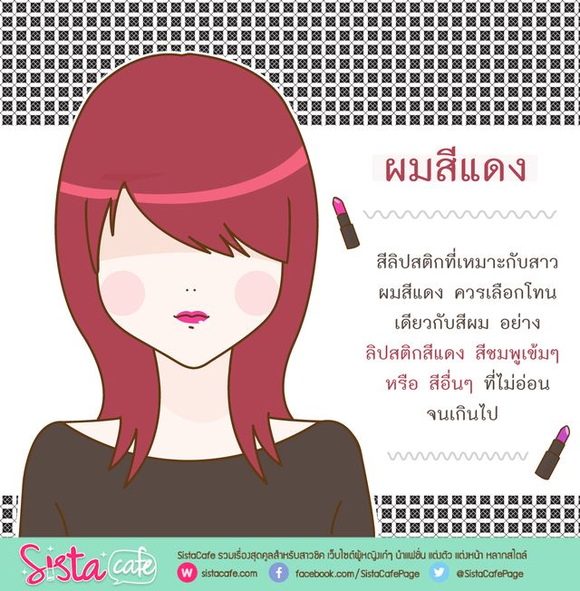 image_269877