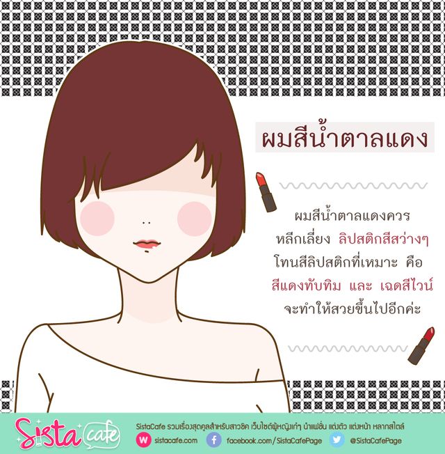 image_269881