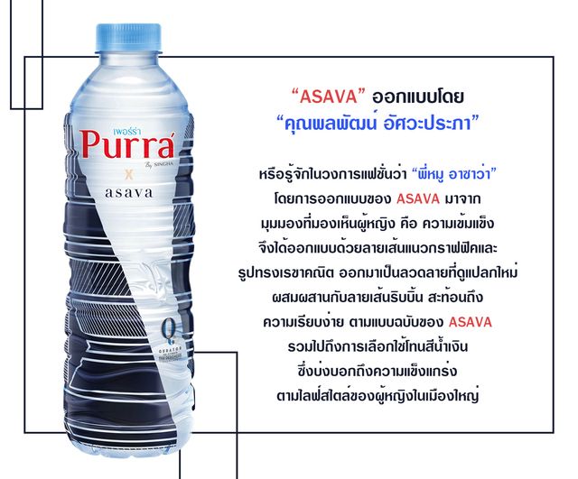 image_270000