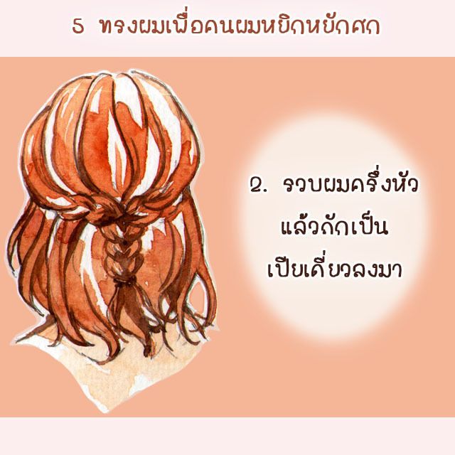 1482387258 sista 10 02